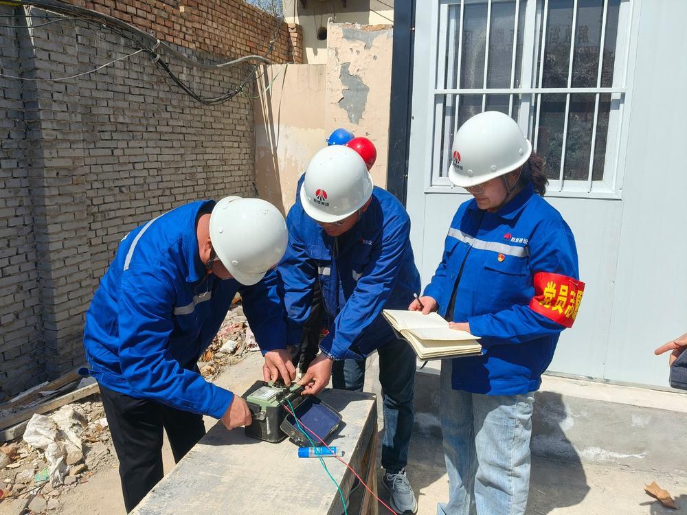 陜煤建設(shè)物資設(shè)備管理部：紅心向黨聚合力，情系設(shè)備暖人心