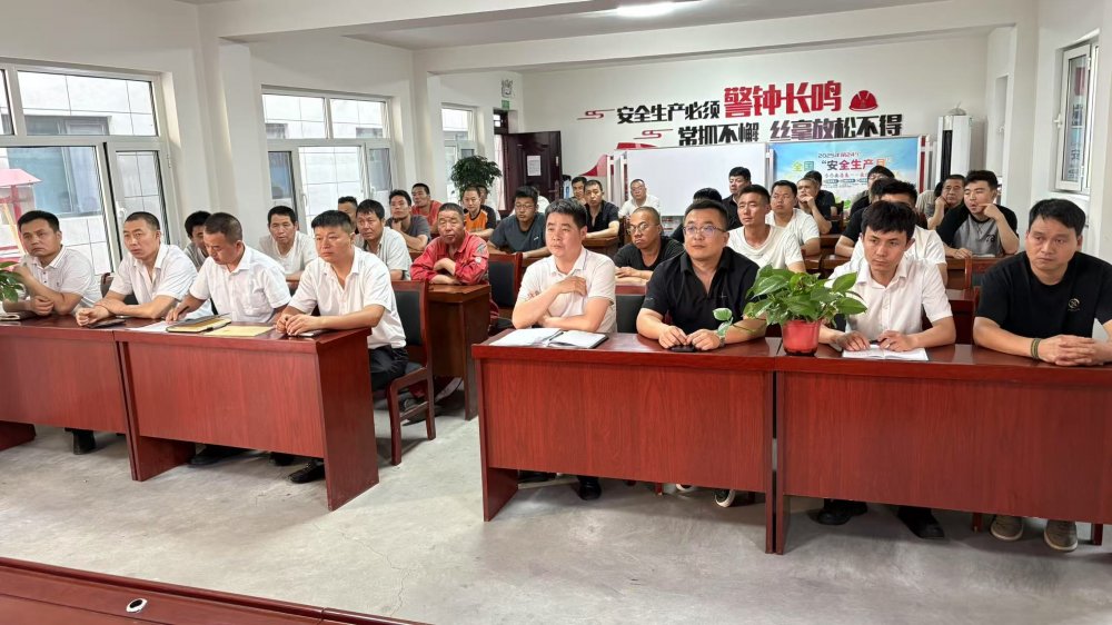 陜煤建設(shè)煤礦運營服務(wù)分公司：制度擰緊責(zé)任閥 數(shù)據(jù)算清節(jié)約賬