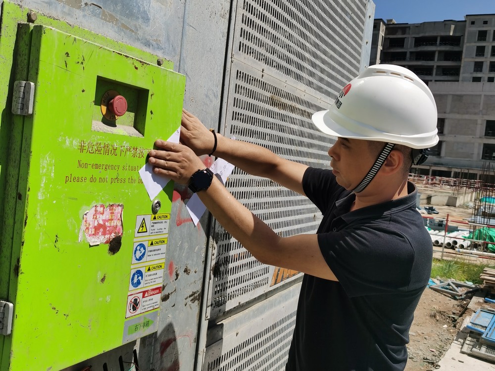 陜煤建設銅煤公司：細微處發(fā)力，筑牢安全生產根基