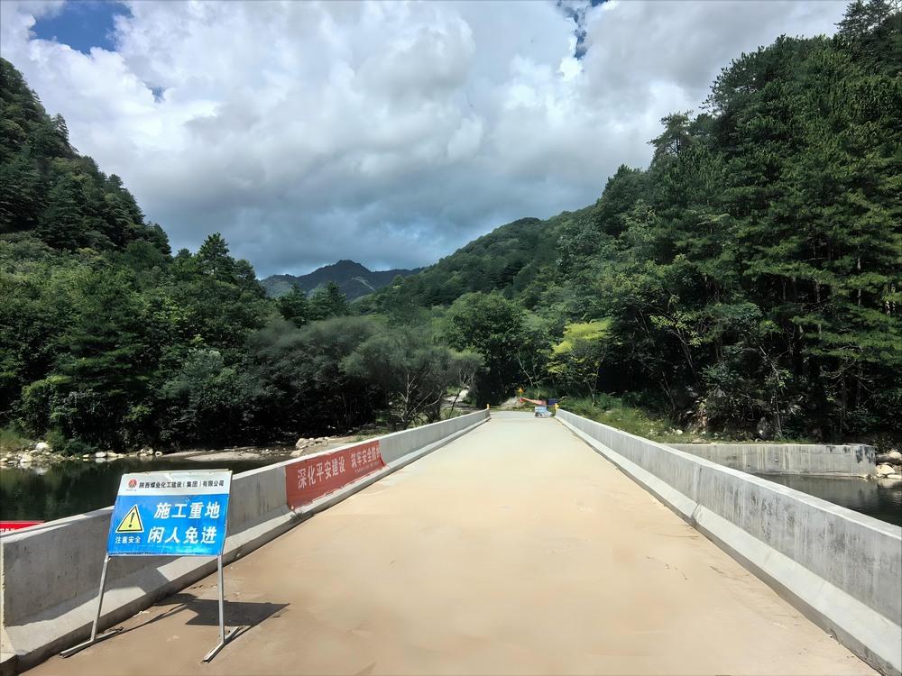 陜煤建設(shè)路橋分公司：以“建”護(hù)“綠”雙線并行，盡責(zé)守護(hù)秦嶺生態(tài)