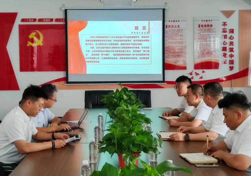 陜煤建設煤礦運營服務分公司：探索廉潔文化與日常工作新路徑 夯實廉政思想根基