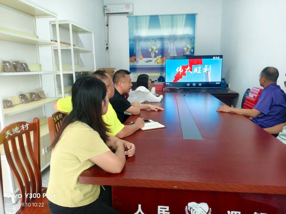 陜煤建設定點幫扶村：“土味課堂”開講啦！