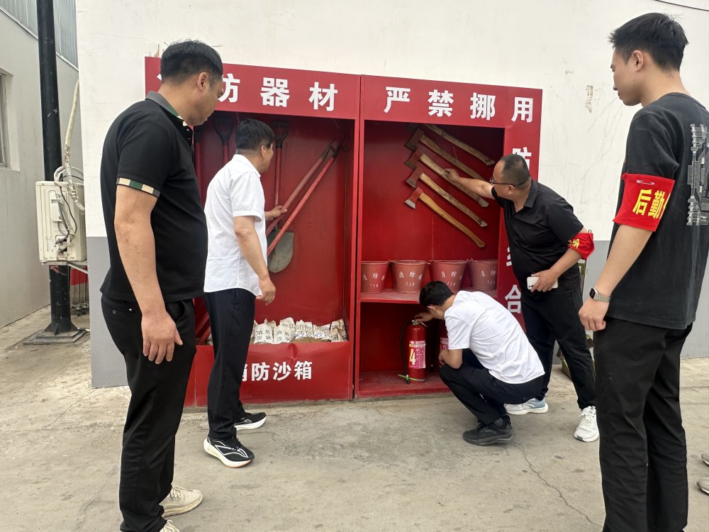 陜煤建設(shè)煤礦運(yùn)營(yíng)服務(wù)分公司：以最嚴(yán)布控筑防線 以最暖保障聚人心