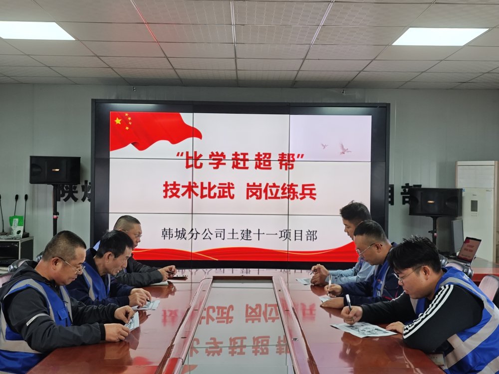 不服來“戰(zhàn)”！