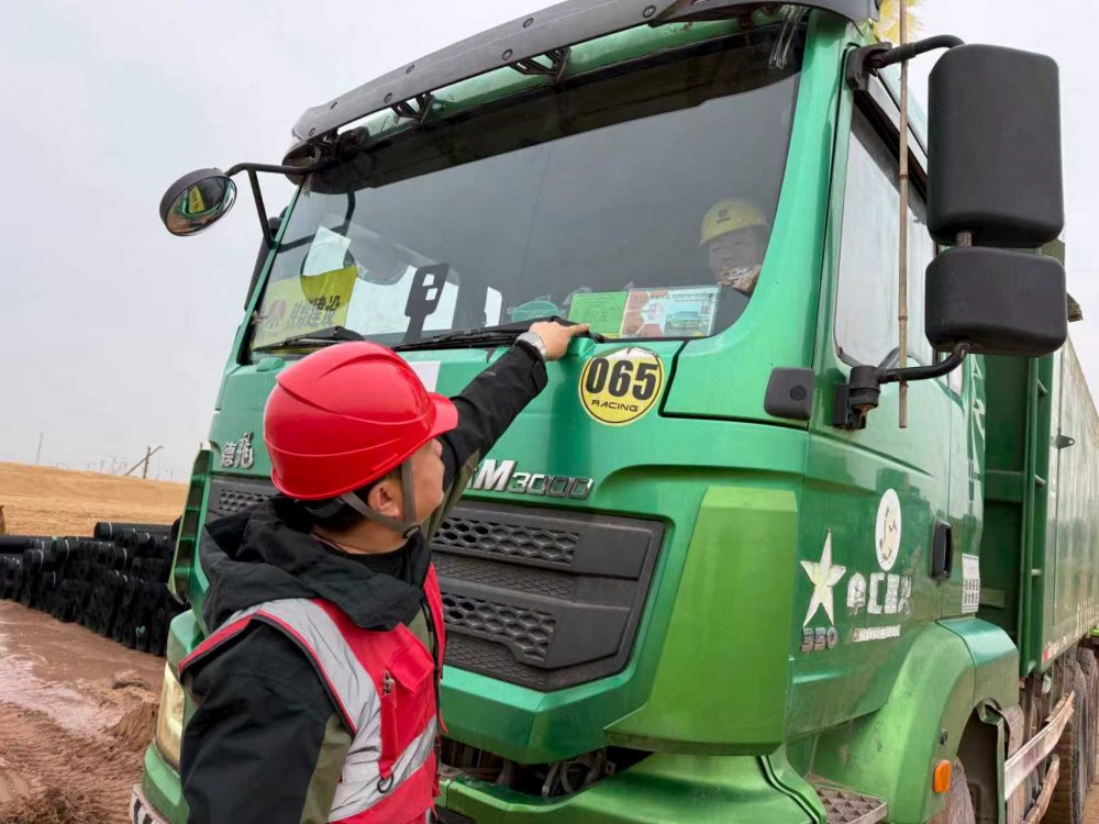 陜煤建設(shè)西北分公司土建第六項目部：牢守安全主陣地，持續(xù)深化車輛安全管理