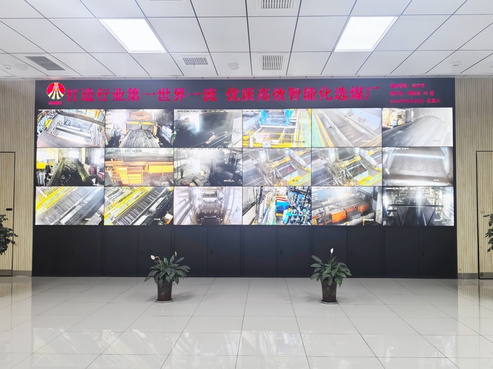 粒粒皆辛苦，煤海亦知糧心