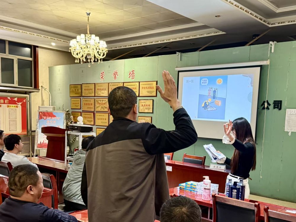 陜煤建設(shè)機電安裝公司檸條塔項目部：趣味學(xué)安全，實戰(zhàn)除隱患！