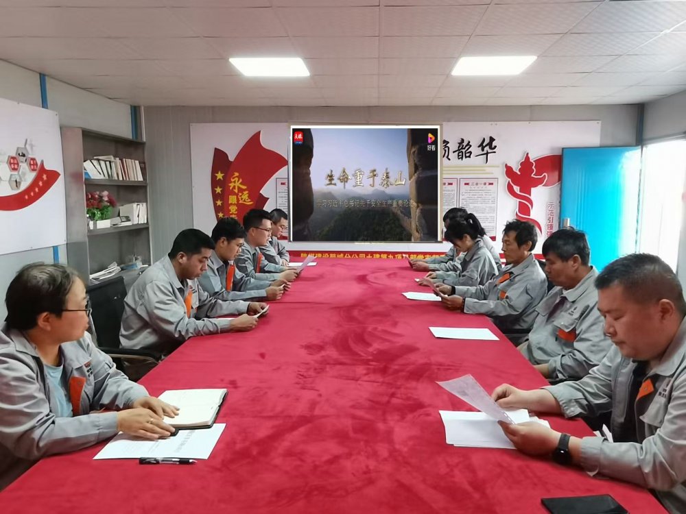 陜煤建設(shè)韓城分公司土建九項目部：三措并舉，讓“三違”整治見實效