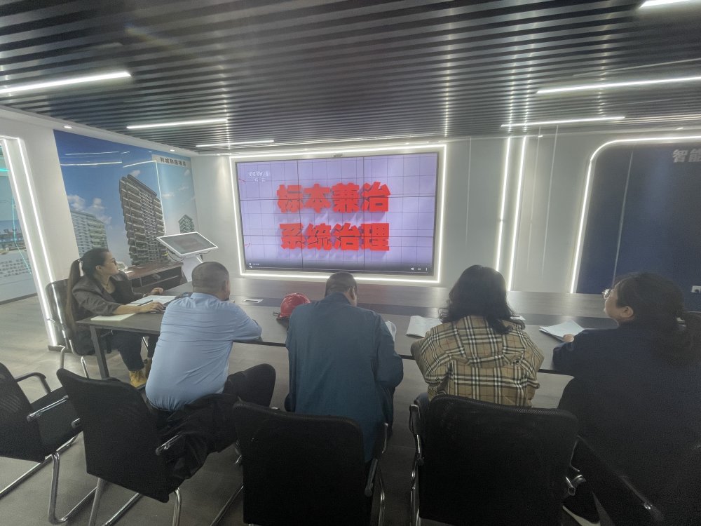 陜煤建設(shè)韓城分公司土建一項目部：筑牢廉潔“防火墻” 引領(lǐng)項目“廉”行致遠