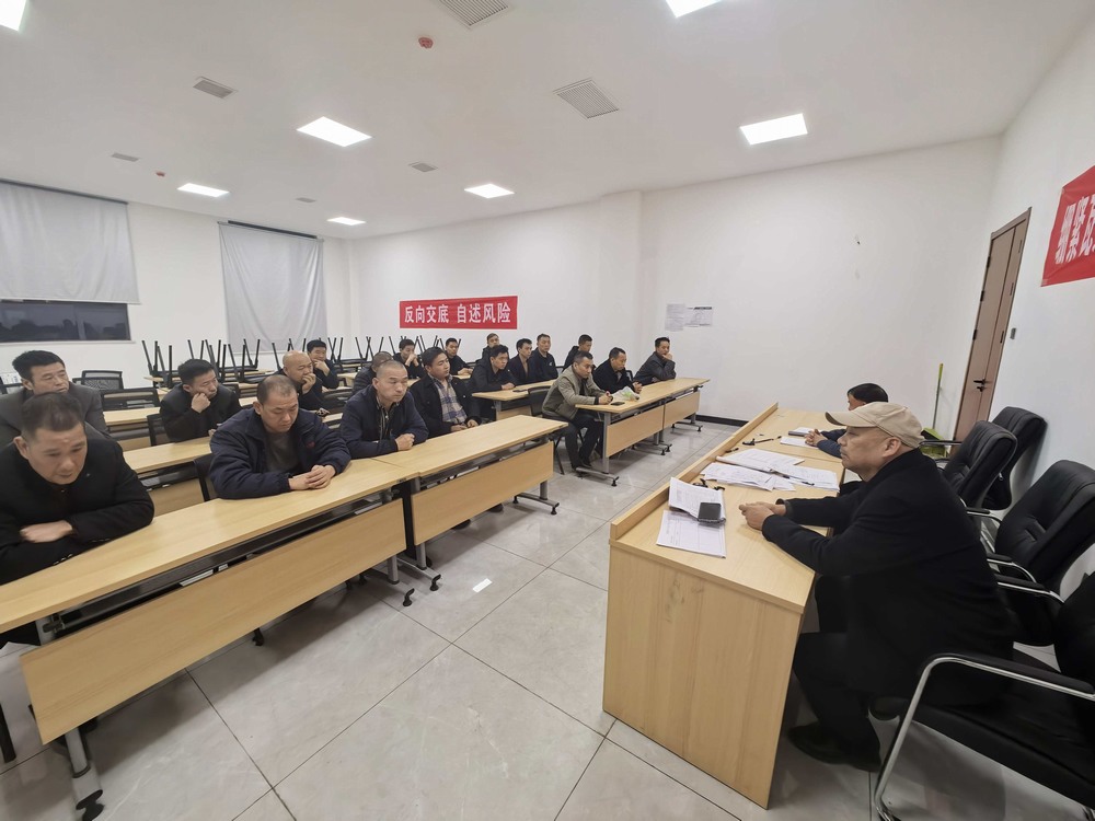 陜煤建設(shè)礦建二公司：“三措并舉”激活班組建設(shè)“新動能”