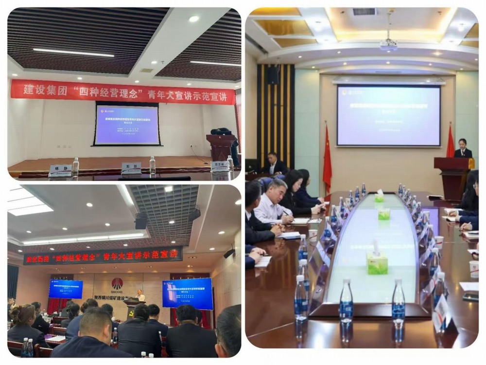 以筆為媒傳理念，以圖踐悟擔使命