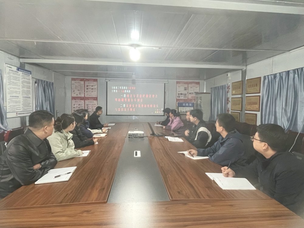 陜煤建設(shè)韓城分公司土建六項目部：以“演”筑防，以“查”除患，推進消防安全工作走深走實