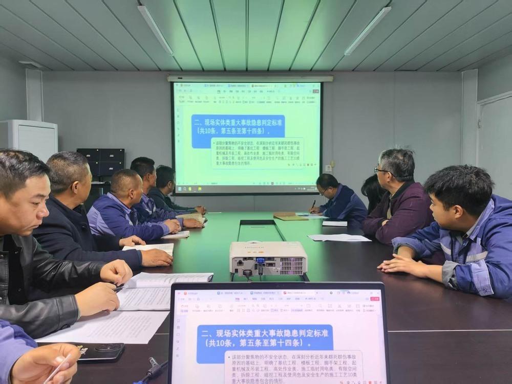 陜煤建設(shè)渭南分公司第七項目部：黨旗飄揚(yáng)引航向 青春聚力守安全