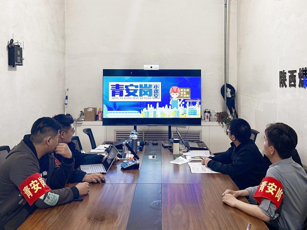 陜煤建設(shè)機(jī)電安裝公司檸條塔項目部：以學(xué)促干強(qiáng)技能 以賽提能保安全