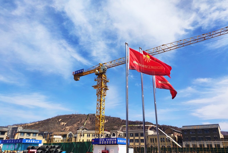  2021-2025年，“1521”戰(zhàn)略沖鋒