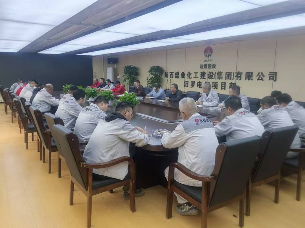 黨建紅、安全藍、關(guān)懷暖 陜煤建設(shè)天工公司多維賦能促發(fā)展