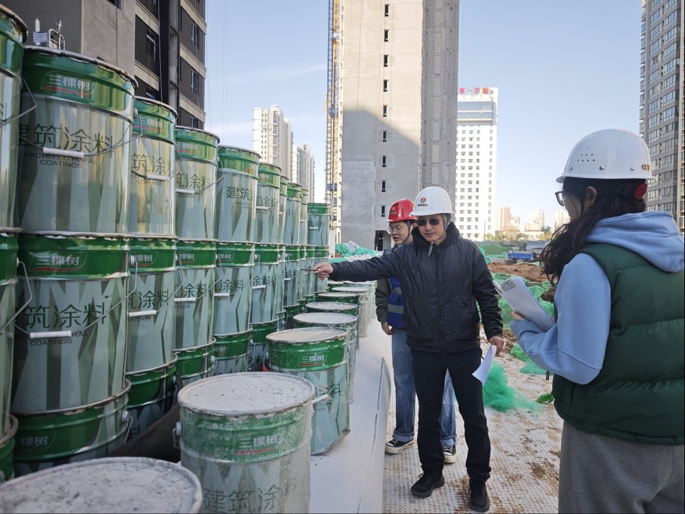 陜煤建設(shè)新城公司扎實開展年度盤點 助力精細化管理提升