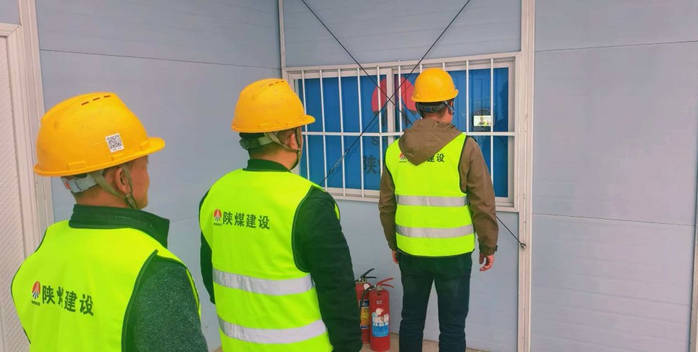 陜煤建設(shè)西北分公司長安益陽項目部：筑牢安全防線 實名管理護航