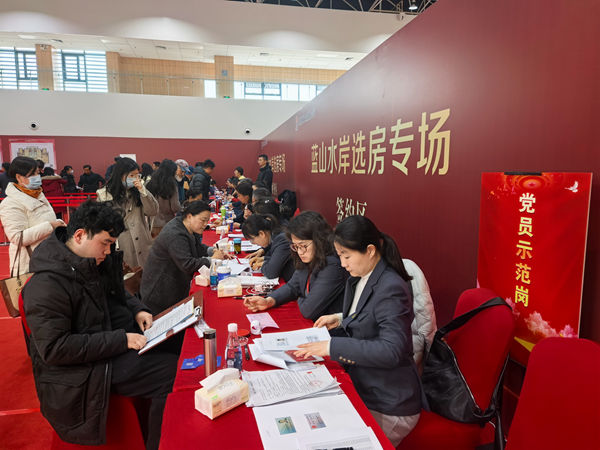 陜煤建設(shè)大秦置業(yè)公司：藍(lán)山水岸項目首次開盤