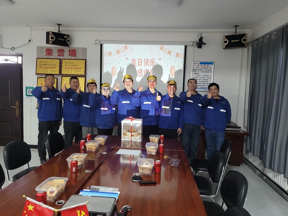 陜煤建設澄合分公司第二安裝項目部：暖心生日會 安全伴我行