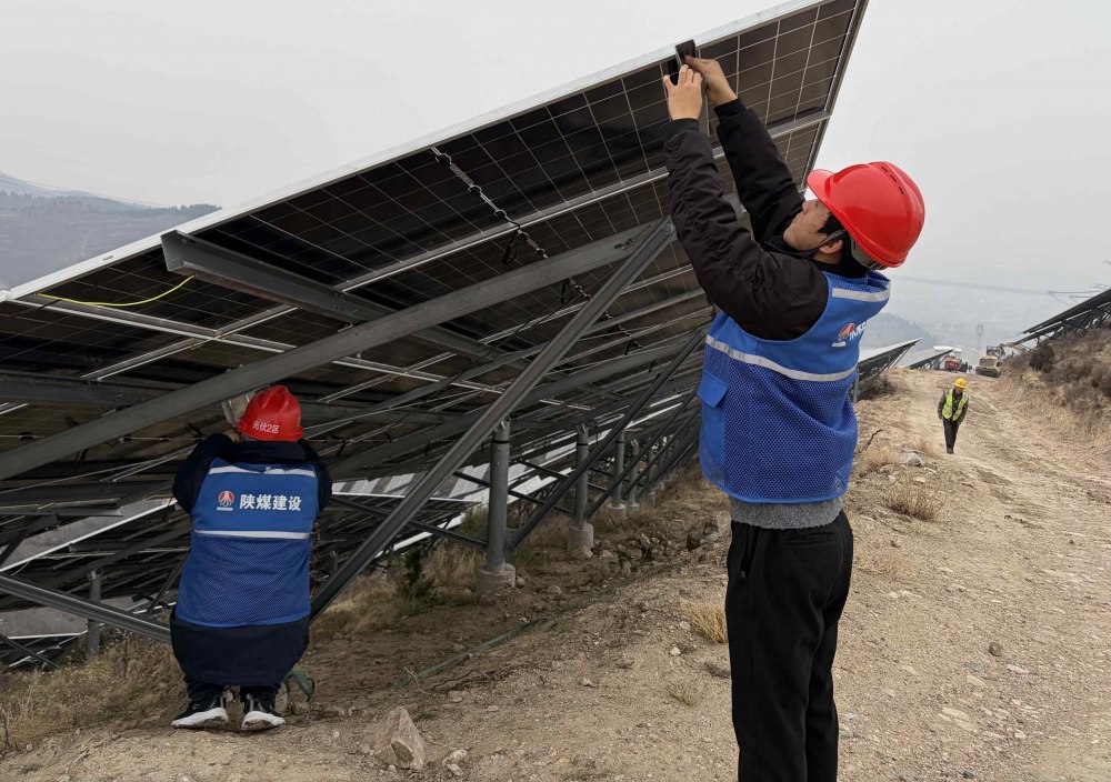 選煤廠收官+光伏并網(wǎng)攻堅陜煤建設韓城分公司安裝四項目部青年元旦不 “打烊”