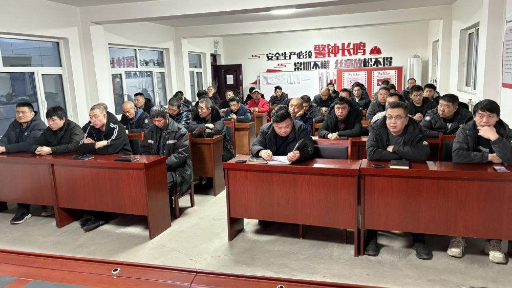 陜煤建設(shè)煤礦運營服務(wù)分公司：筑牢安全根基 傳遞冬日溫情