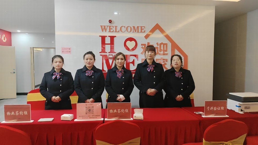 陜煤建設(shè)銅煤公司承建的韓森寨·秦院項(xiàng)目6#、7#樓盛大交房