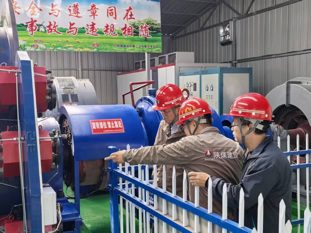 陜煤建設礦建二公司：“三維”發(fā)力 織密節(jié)前安全防護網