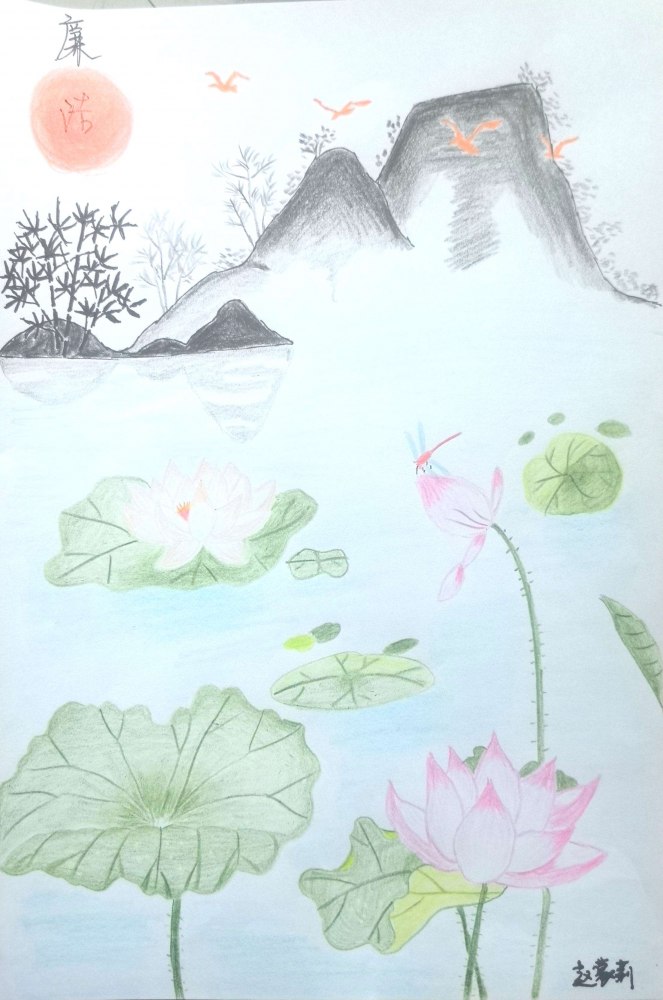 陜煤建設(shè)路橋分公司：守牢年關(guān)廉關(guān)，繪出清風(fēng)正氣