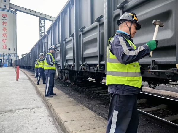 陜煤建設(shè)洗選煤運(yùn)營公司檸條塔運(yùn)營項(xiàng)目部：春節(jié)堅守保生產(chǎn) 崗位擔(dān)當(dāng)顯初心