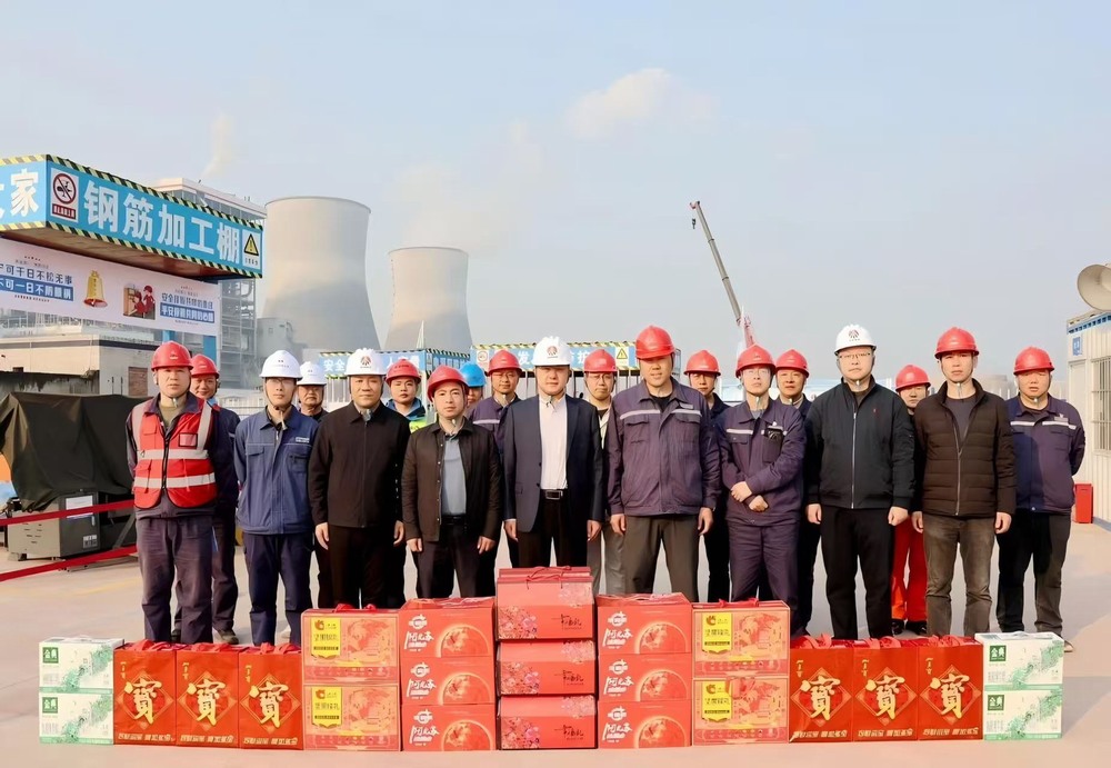 陜煤電力集團、重慶市能源局和合川區(qū)政府領導先后到陜煤建設銅煤公司合川電廠項目現場開展春節(jié)慰問及安全督導