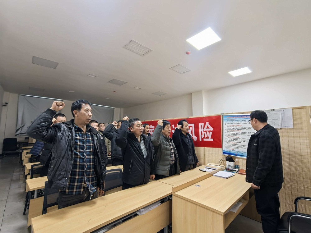 陜煤建設(shè)礦建二公司：精準(zhǔn)發(fā)力守底線 實干護(hù)航開新局