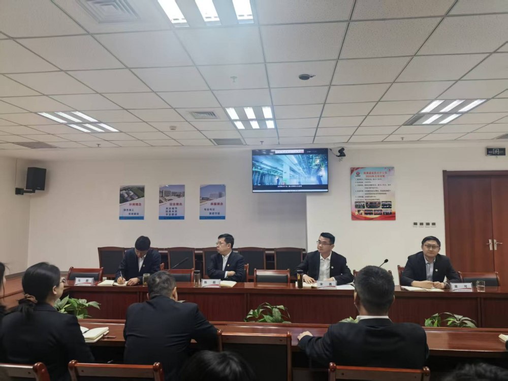陜煤建設西北分公司：上好“開工第一課” ，走實復工每一步