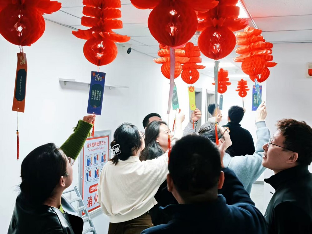 陜煤建設(shè)新城公司：喜樂(lè)鬧元宵，同心筑夢(mèng)行
