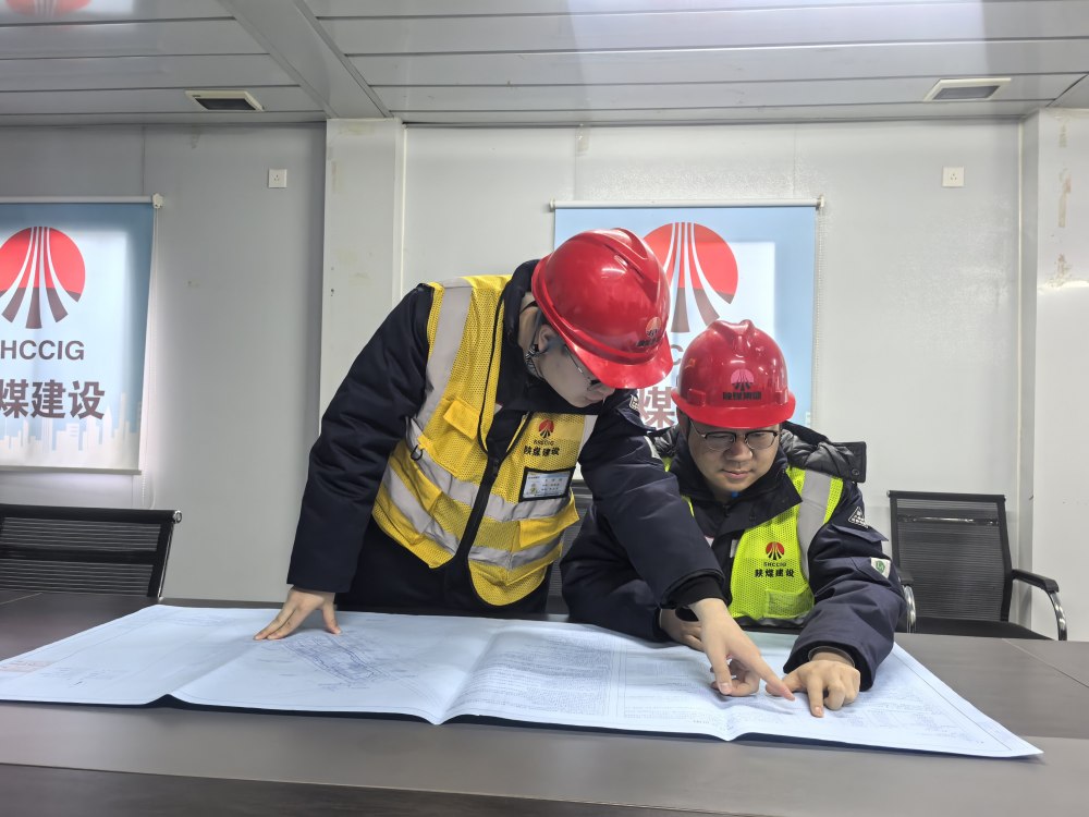 陜煤建設銅煤公司第一項目部黨支部：黨建引領凝青心?聚力攻堅促生產(chǎn)?