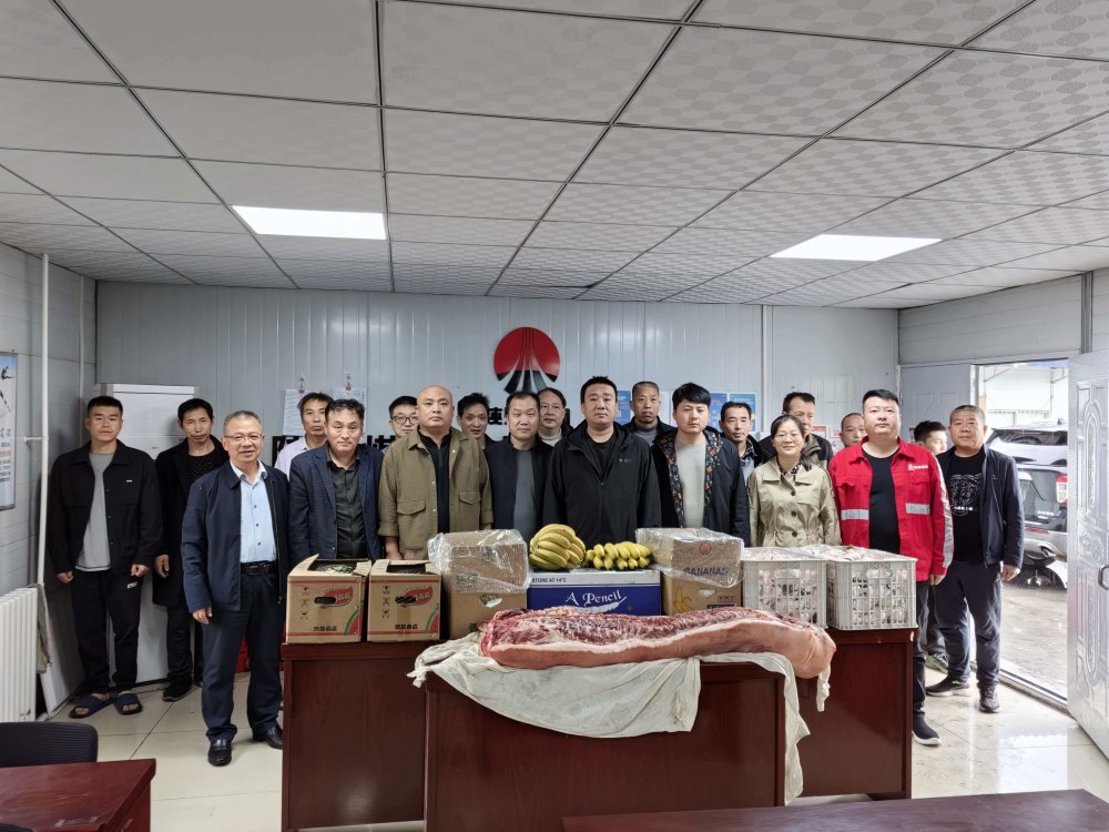 陜煤建設(shè)機(jī)電安裝公司開(kāi)展勞動(dòng)節(jié)走訪(fǎng)慰問(wèn)活動(dòng)