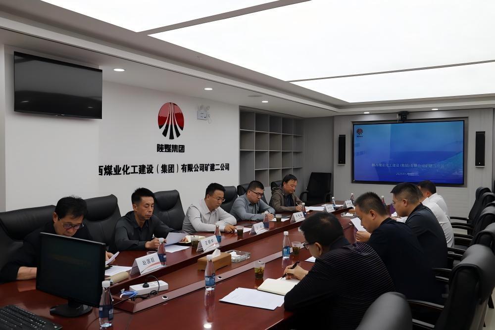 王博到陜煤建設(shè)礦建二公司進(jìn)行調(diào)研指導(dǎo)