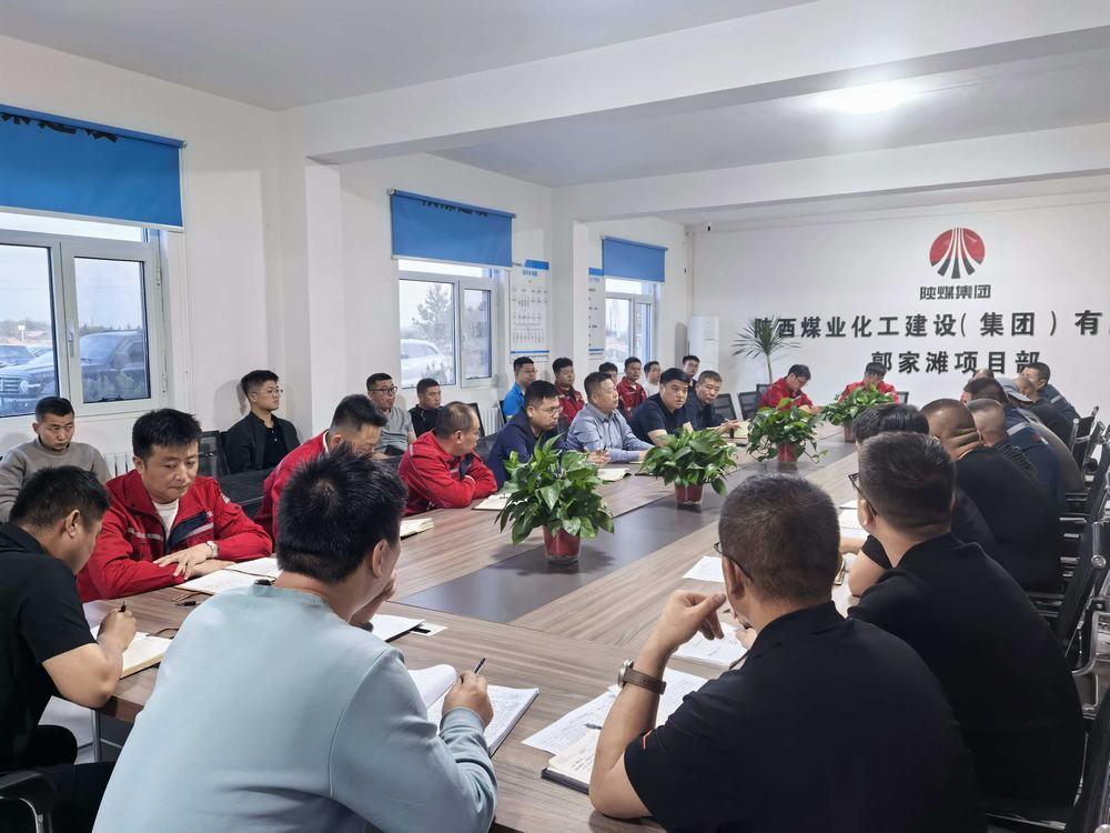 趙敬凱一行深入陜煤建設(shè)礦建二公司郭家灘項(xiàng)目部開展調(diào)研