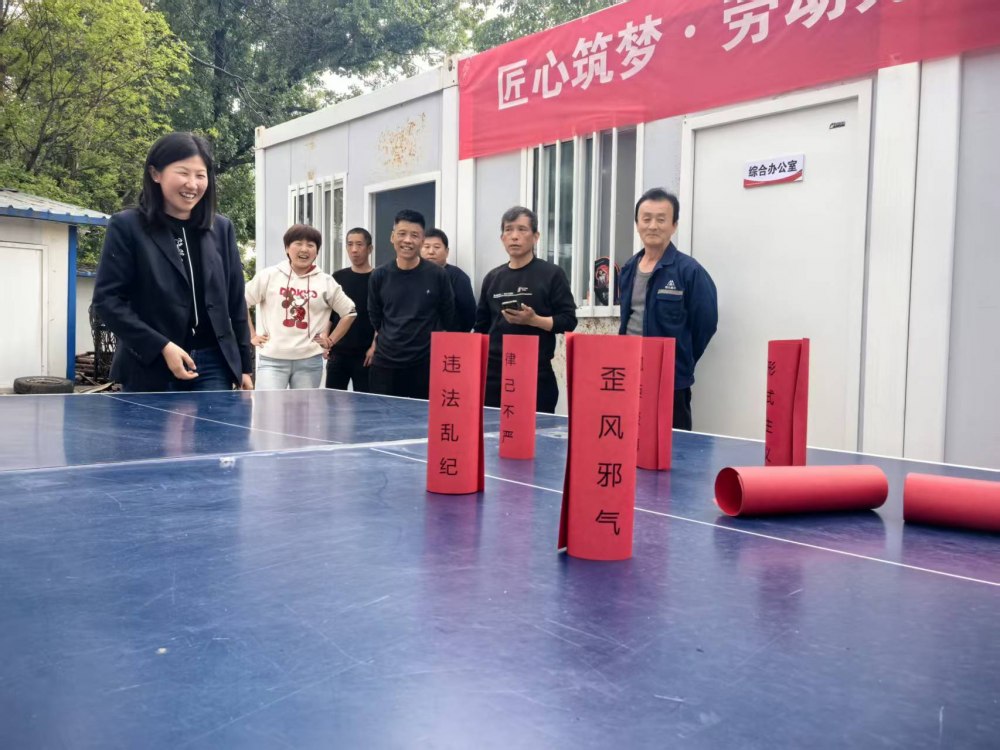 陜煤建設(shè)韓城分公司物資設(shè)備周材租賃中心：廉潔護航守初心 趣味踐廉筑防線