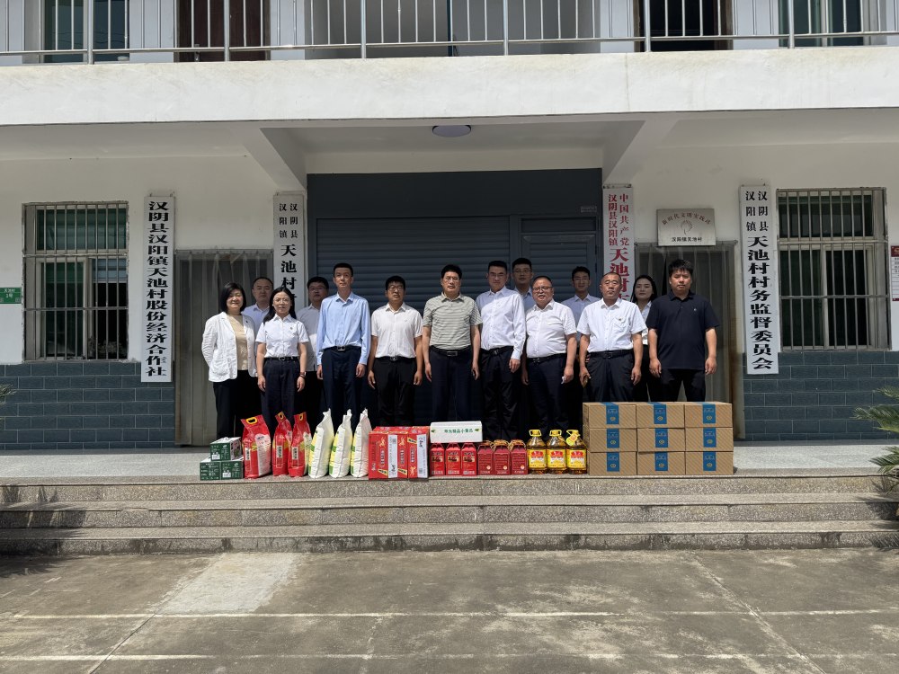 司正林深入定點(diǎn)幫扶村慰問調(diào)研指導(dǎo)鄉(xiāng)村振興工作